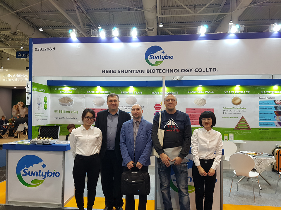 汉诺威国际畜牧展EuroTier 2018